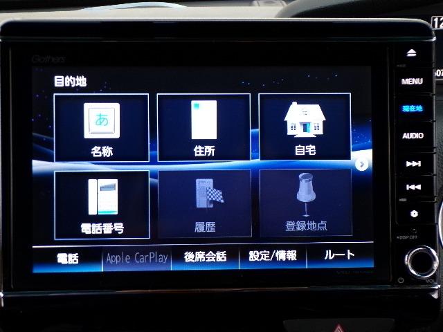 Ｎ－ＢＯＸカスタム Ｇ・ＥＸターボホンダセンシング　８型ナビＴＶ　ＤＶＤ　ＣＤ　Ｂｌｕｅｔｏｏｔｈ　バックカメラ　両側パワースライドドア　アイドリングストップ　ＬＥＤヘッドライトフォグ　クルーズコントロール　ＥＴＣ　横滑り防止付き　ハーフレザーシート　純正１５インチアルミホイール（8枚目）