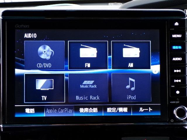 Ｎ－ＢＯＸカスタム Ｇ・ＥＸターボホンダセンシング　８型ナビＴＶ　ＤＶＤ　ＣＤ　Ｂｌｕｅｔｏｏｔｈ　バックカメラ　両側パワースライドドア　アイドリングストップ　ＬＥＤヘッドライトフォグ　クルーズコントロール　ＥＴＣ　横滑り防止付き　ハーフレザーシート　純正１５インチアルミホイール（9枚目）