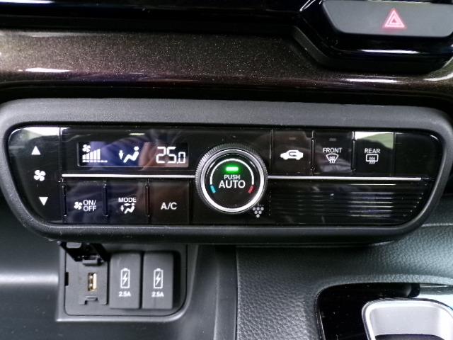 Ｎ－ＢＯＸカスタム Ｇ・ＥＸターボホンダセンシング　８型ナビＴＶ　ＤＶＤ　ＣＤ　Ｂｌｕｅｔｏｏｔｈ　バックカメラ　両側パワースライドドア　アイドリングストップ　ＬＥＤヘッドライトフォグ　クルーズコントロール　ＥＴＣ　横滑り防止付き　ハーフレザーシート　純正１５インチアルミホイール（10枚目）