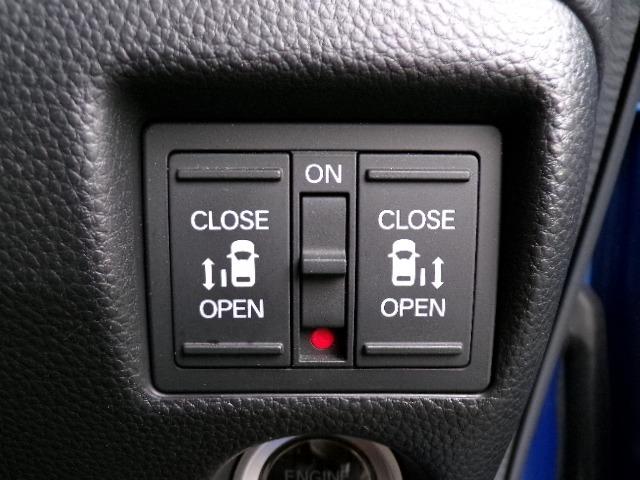 Ｎ－ＢＯＸカスタム Ｇ・ＥＸターボホンダセンシング　８型ナビＴＶ　ＤＶＤ　ＣＤ　Ｂｌｕｅｔｏｏｔｈ　バックカメラ　両側パワースライドドア　アイドリングストップ　ＬＥＤヘッドライトフォグ　クルーズコントロール　ＥＴＣ　横滑り防止付き　ハーフレザーシート　純正１５インチアルミホイール（16枚目）