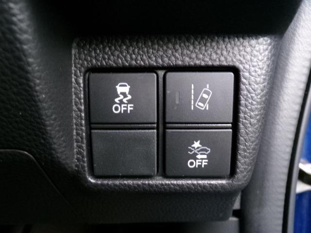 Ｎ－ＢＯＸカスタム Ｇ・ＥＸターボホンダセンシング　８型ナビＴＶ　ＤＶＤ　ＣＤ　Ｂｌｕｅｔｏｏｔｈ　バックカメラ　両側パワースライドドア　アイドリングストップ　ＬＥＤヘッドライトフォグ　クルーズコントロール　ＥＴＣ　横滑り防止付き　ハーフレザーシート　純正１５インチアルミホイール（17枚目）