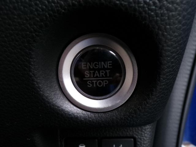 Ｎ－ＢＯＸカスタム Ｇ・ＥＸターボホンダセンシング　８型ナビＴＶ　ＤＶＤ　ＣＤ　Ｂｌｕｅｔｏｏｔｈ　バックカメラ　両側パワースライドドア　アイドリングストップ　ＬＥＤヘッドライトフォグ　クルーズコントロール　ＥＴＣ　横滑り防止付き　ハーフレザーシート　純正１５インチアルミホイール（19枚目）