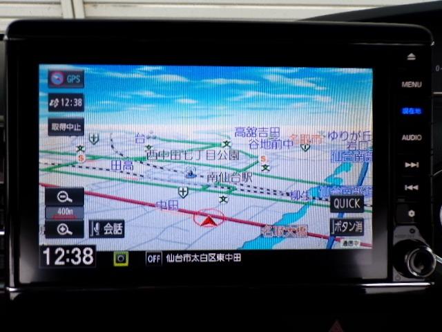 Ｎ－ＢＯＸカスタム Ｇ・ＥＸターボホンダセンシング　８型ナビＴＶ　ＤＶＤ　ＣＤ　Ｂｌｕｅｔｏｏｔｈ　バックカメラ　両側パワースライドドア　アイドリングストップ　ＬＥＤヘッドライトフォグ　クルーズコントロール　ＥＴＣ　横滑り防止付き　ハーフレザーシート　純正１５インチアルミホイール（32枚目）