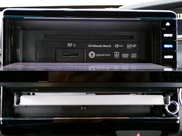 Ｎ－ＢＯＸカスタム Ｇ・ＥＸターボホンダセンシング　８型ナビＴＶ　ＤＶＤ　ＣＤ　Ｂｌｕｅｔｏｏｔｈ　バックカメラ　両側パワースライドドア　アイドリングストップ　ＬＥＤヘッドライトフォグ　クルーズコントロール　ＥＴＣ　横滑り防止付き　ハーフレザーシート　純正１５インチアルミホイール（33枚目）