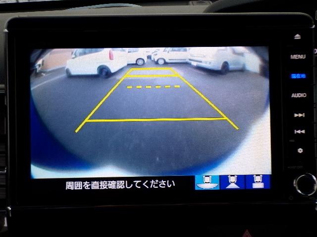 Ｎ－ＢＯＸカスタム Ｇ・ＥＸターボホンダセンシング　８型ナビＴＶ　ＤＶＤ　ＣＤ　Ｂｌｕｅｔｏｏｔｈ　バックカメラ　両側パワースライドドア　アイドリングストップ　ＬＥＤヘッドライトフォグ　クルーズコントロール　ＥＴＣ　横滑り防止付き　ハーフレザーシート　純正１５インチアルミホイール（34枚目）