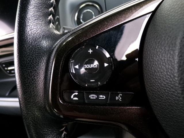 Ｎ－ＢＯＸカスタム Ｇ・ＥＸターボホンダセンシング　８型ナビＴＶ　ＤＶＤ　ＣＤ　Ｂｌｕｅｔｏｏｔｈ　バックカメラ　両側パワースライドドア　アイドリングストップ　ＬＥＤヘッドライトフォグ　クルーズコントロール　ＥＴＣ　横滑り防止付き　ハーフレザーシート　純正１５インチアルミホイール（35枚目）