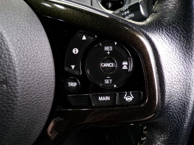 Ｎ－ＢＯＸカスタム Ｇ・ＥＸターボホンダセンシング　８型ナビＴＶ　ＤＶＤ　ＣＤ　Ｂｌｕｅｔｏｏｔｈ　バックカメラ　両側パワースライドドア　アイドリングストップ　ＬＥＤヘッドライトフォグ　クルーズコントロール　ＥＴＣ　横滑り防止付き　ハーフレザーシート　純正１５インチアルミホイール（36枚目）