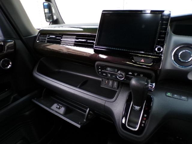Ｎ－ＢＯＸカスタム Ｇ・ＥＸターボホンダセンシング　８型ナビＴＶ　ＤＶＤ　ＣＤ　Ｂｌｕｅｔｏｏｔｈ　バックカメラ　両側パワースライドドア　アイドリングストップ　ＬＥＤヘッドライトフォグ　クルーズコントロール　ＥＴＣ　横滑り防止付き　ハーフレザーシート　純正１５インチアルミホイール（40枚目）