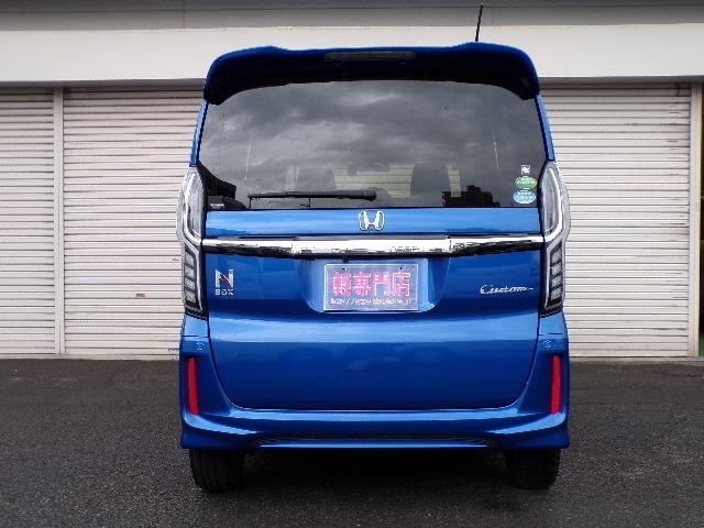 Ｎ－ＢＯＸカスタム Ｇ・ＥＸターボホンダセンシング　８型ナビＴＶ　ＤＶＤ　ＣＤ　Ｂｌｕｅｔｏｏｔｈ　バックカメラ　両側パワースライドドア　アイドリングストップ　ＬＥＤヘッドライトフォグ　クルーズコントロール　ＥＴＣ　横滑り防止付き　ハーフレザーシート　純正１５インチアルミホイール（44枚目）