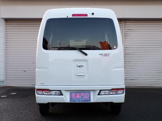 ハイゼットカーゴ クルーズ　ナビＴＶ　ＤＶＤ　ＣＤ　Ｂｌｕｅｔｏｏｔｈ　バックカメラ　アイドリングストップ　プライバシーガラス　電動格納ドアミラー　キーレスエントリー　マニュアル車（30枚目）