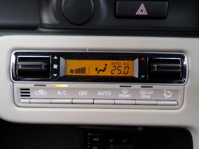 ワゴンRスマイル ハイブリッドS 4WD アイドリングストップ デュアルセンサーブレーキサポート パーキングセンサー シートヒーター LEDヘッドライト クルーズコントロール プライバシーガラス 電動格納ドアミラー オートライト・ハイビーム プッシュスタート(8枚目)