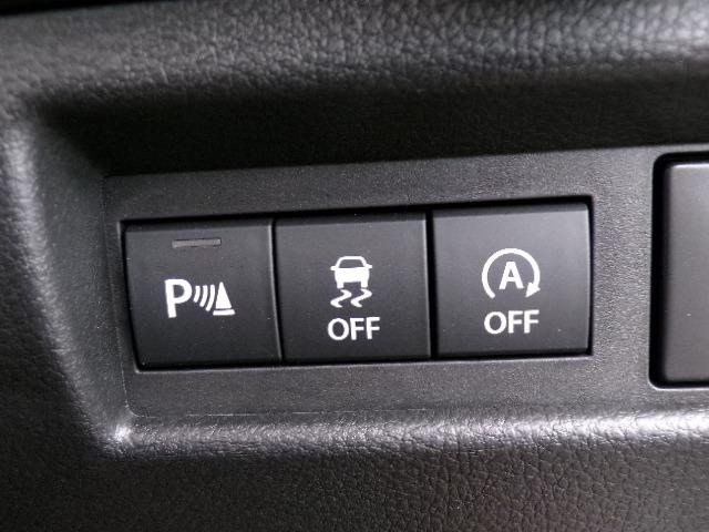 ワゴンRスマイル ハイブリッドS 4WD アイドリングストップ デュアルセンサーブレーキサポート パーキングセンサー シートヒーター LEDヘッドライト クルーズコントロール プライバシーガラス 電動格納ドアミラー オートライト・ハイビーム プッシュスタート(9枚目)