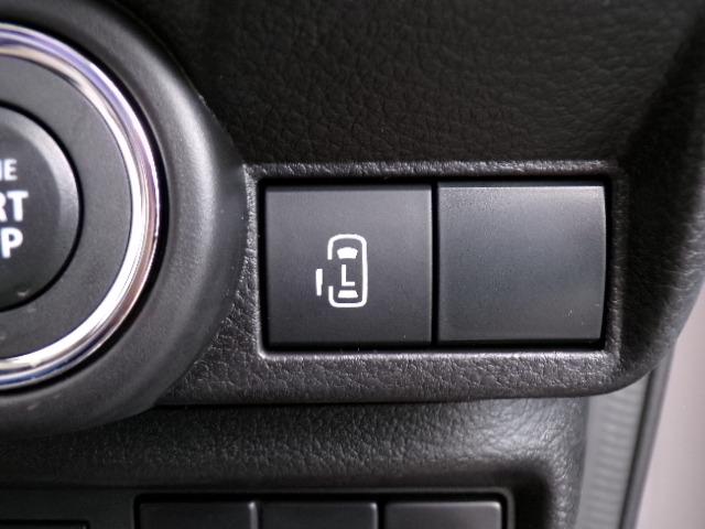 ワゴンRスマイル ハイブリッドS 4WD アイドリングストップ デュアルセンサーブレーキサポート パーキングセンサー シートヒーター LEDヘッドライト クルーズコントロール プライバシーガラス 電動格納ドアミラー オートライト・ハイビーム プッシュスタート(20枚目)