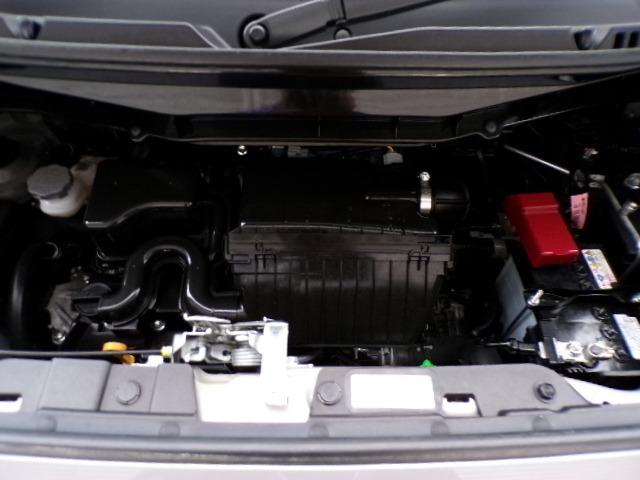 ワゴンRスマイル ハイブリッドS 4WD アイドリングストップ デュアルセンサーブレーキサポート パーキングセンサー シートヒーター LEDヘッドライト クルーズコントロール プライバシーガラス 電動格納ドアミラー オートライト・ハイビーム プッシュスタート(31枚目)