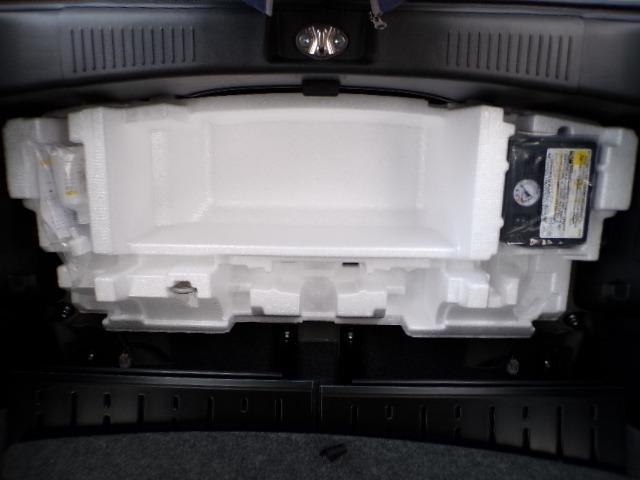 ワゴンRスマイル ハイブリッドS 4WD アイドリングストップ デュアルセンサーブレーキサポート パーキングセンサー シートヒーター LEDヘッドライト クルーズコントロール プライバシーガラス 電動格納ドアミラー オートライト・ハイビーム プッシュスタート(36枚目)