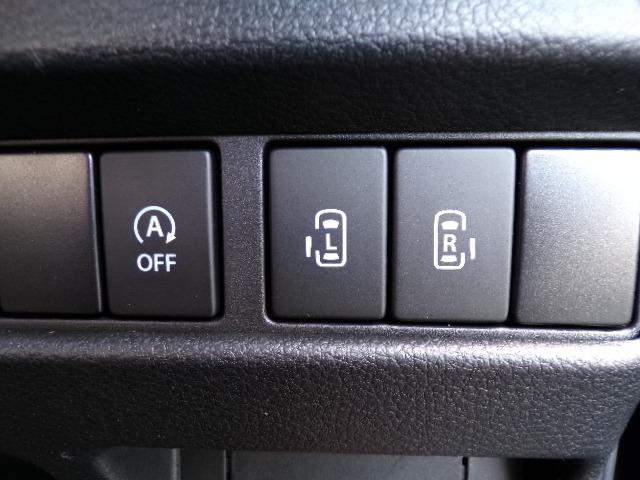 スペーシアカスタム ハイブリッドＸＳ　４ＷＤ　ナビＴＶ　ＤＶＤ　ＣＤ　Ｂｔ　両側パワースライドドア　デュアルセンサーブレーキ　横滑り防止付き　パーキングセンサー　ＣＶＴ　アイドリングストップ　ＬＥＤヘッドライト　フォグランプ　ハーフレザーシート　オートライト　オートハイビーム（21枚目）