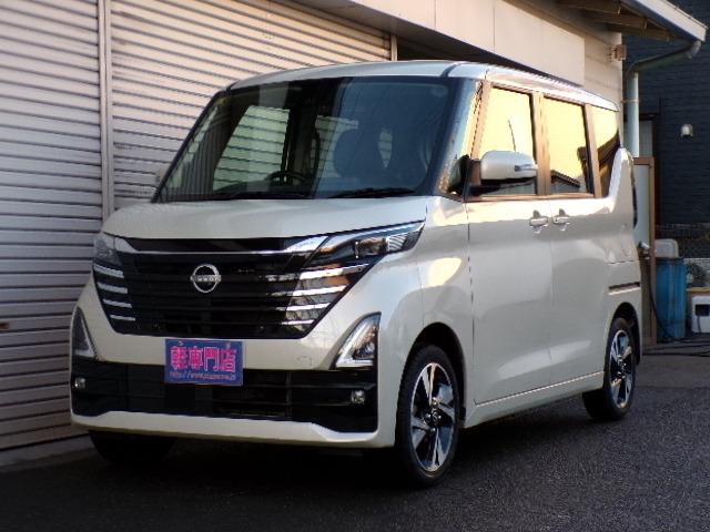 ルークス 4WD ハイウェイスター Gターボプロパイロットエディション 両側ハンズフリースライドドア エマージェンシーブレーキシステム アラウンドビューモニター アイドリングストップ クルーズコントロール LEDヘッドライトフォグ シートヒーター デジタルインナーミラー(4枚目)