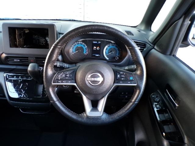 ルークス 4WD ハイウェイスター Gターボプロパイロットエディション 両側ハンズフリースライドドア エマージェンシーブレーキシステム アラウンドビューモニター アイドリングストップ クルーズコントロール LEDヘッドライトフォグ シートヒーター デジタルインナーミラー(7枚目)