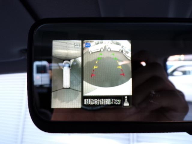 ルークス 4WD ハイウェイスター Gターボプロパイロットエディション 両側ハンズフリースライドドア エマージェンシーブレーキシステム アラウンドビューモニター アイドリングストップ クルーズコントロール LEDヘッドライトフォグ シートヒーター デジタルインナーミラー(8枚目)
