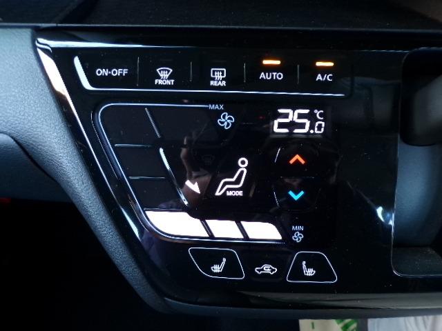 ルークス 4WD ハイウェイスター Gターボプロパイロットエディション 両側ハンズフリースライドドア エマージェンシーブレーキシステム アラウンドビューモニター アイドリングストップ クルーズコントロール LEDヘッドライトフォグ シートヒーター デジタルインナーミラー(9枚目)