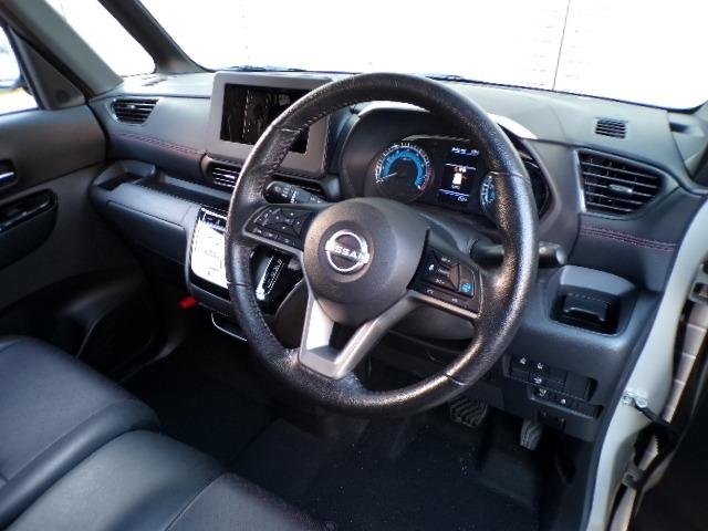 ルークス 4WD ハイウェイスター Gターボプロパイロットエディション 両側ハンズフリースライドドア エマージェンシーブレーキシステム アラウンドビューモニター アイドリングストップ クルーズコントロール LEDヘッドライトフォグ シートヒーター デジタルインナーミラー(23枚目)