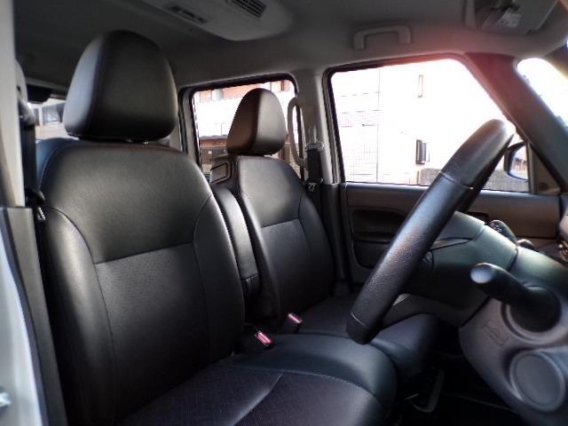 ルークス 4WD ハイウェイスター Gターボプロパイロットエディション 両側ハンズフリースライドドア エマージェンシーブレーキシステム アラウンドビューモニター アイドリングストップ クルーズコントロール LEDヘッドライトフォグ シートヒーター デジタルインナーミラー(33枚目)