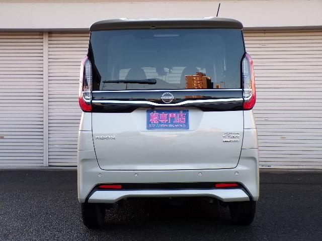 ルークス 4WD ハイウェイスター Gターボプロパイロットエディション 両側ハンズフリースライドドア エマージェンシーブレーキシステム アラウンドビューモニター アイドリングストップ クルーズコントロール LEDヘッドライトフォグ シートヒーター デジタルインナーミラー(41枚目)