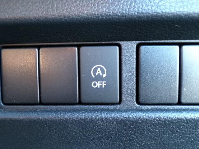 スペーシアベース ＧＦ　４ＷＤ　アイドリングストップ　ＣＶＴ　デュアルカメラブレーキサポート　パーキングセンサー　ＣＤステレオ　Ｂｌｕｅｔｏｏｔｈ　オートライト　オートハイビーム　ＬＥＤヘッドライト・フォグ　シートヒーター　電動格納ドアミラー　プッシュスタート（14枚目）
