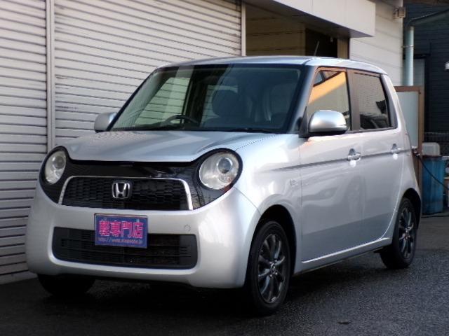 Ｎ－ＯＮＥ ツアラー　ターボ　ディスプレイオーディオＣＤ　Ｂｔ　バックカメラ　横滑り防止付き　プライバシーガラス　電動格納式ドアミラー　ＥＣＯＮ　プッシュスタート　１４インチアルミホイール（4枚目）