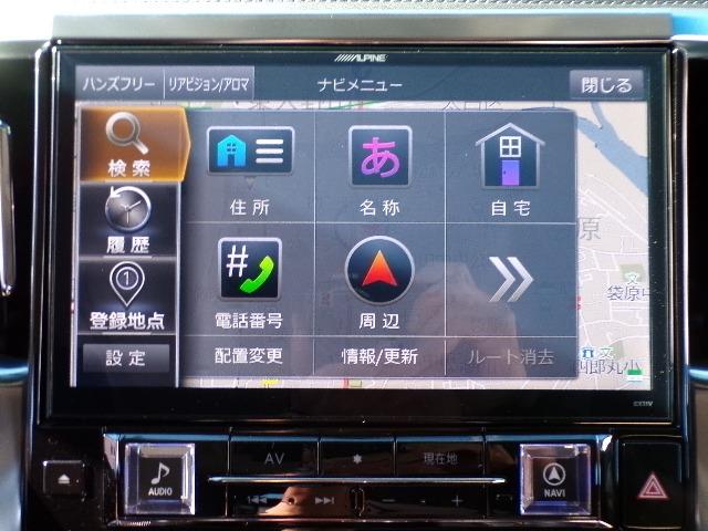 ヴェルファイア 3.5ZA Gエディション 4WD 11型ナビTV DVD CD Bluetooth バックカメラ 後席モニター 両側パワースライドドア パワーバックドア LEDヘッドライトフォグ ハーフレザーシート クルーズコントロール(8枚目)