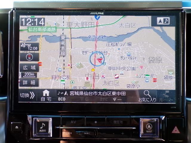 ヴェルファイア 3.5ZA Gエディション 4WD 11型ナビTV DVD CD Bluetooth バックカメラ 後席モニター 両側パワースライドドア パワーバックドア LEDヘッドライトフォグ ハーフレザーシート クルーズコントロール(22枚目)