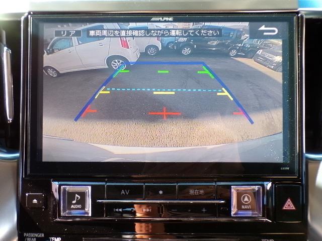 ヴェルファイア 3.5ZA Gエディション 4WD 11型ナビTV DVD CD Bluetooth バックカメラ 後席モニター 両側パワースライドドア パワーバックドア LEDヘッドライトフォグ ハーフレザーシート クルーズコントロール(24枚目)