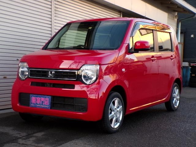 Ｎ－ＷＧＮ Ｌホンダセンシング　４ＷＤ　ギャザズナビＴＶ　ＤＶＤ　ＣＤ　Ｂｌｕｅｔｏｏｔｈ　バックカメラ　アイドリングストップ　横滑り防止付き　ＥＴＣ　プライバシーガラス　クルーズコントロール　シートヒーター　パーキングセンサー　１４インチアルミホイール　電動パーキング（4枚目）