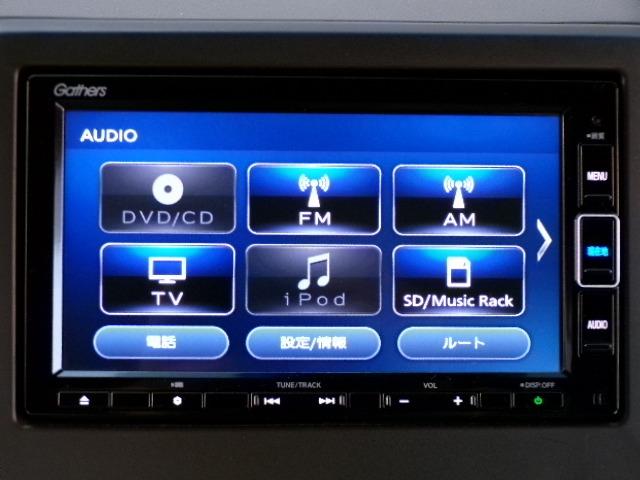 Ｎ－ＷＧＮ Ｌホンダセンシング　４ＷＤ　ギャザズナビＴＶ　ＤＶＤ　ＣＤ　Ｂｌｕｅｔｏｏｔｈ　バックカメラ　アイドリングストップ　横滑り防止付き　ＥＴＣ　プライバシーガラス　クルーズコントロール　シートヒーター　パーキングセンサー　１４インチアルミホイール　電動パーキング（16枚目）