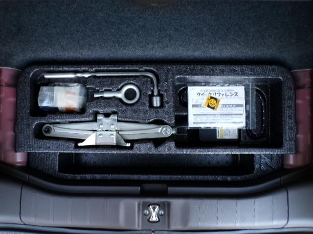 Ｎ－ＷＧＮ Ｌホンダセンシング　４ＷＤ　ギャザズナビＴＶ　ＤＶＤ　ＣＤ　Ｂｌｕｅｔｏｏｔｈ　バックカメラ　アイドリングストップ　横滑り防止付き　ＥＴＣ　プライバシーガラス　クルーズコントロール　シートヒーター　パーキングセンサー　１４インチアルミホイール　電動パーキング（37枚目）