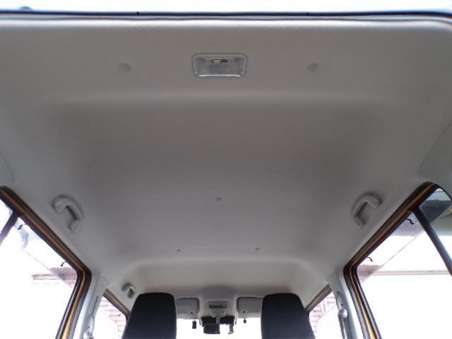 ハスラー ハイブリッドＧターボ　４ＷＤ　ナビＴＶ　ＤＶＤ　ＣＤ　Ｂｔ　デュアルカメラブレーキサポート　アイドリングストップ　クルーズコントロール　シートヒーター　横滑り防止付き　　オートハイビーム　ヒルディセントコントロール　グリップコントロール　パーキングセンサー（15枚目）