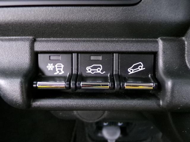 ハスラー ハイブリッドＧターボ　４ＷＤ　ナビＴＶ　ＤＶＤ　ＣＤ　Ｂｔ　デュアルカメラブレーキサポート　アイドリングストップ　クルーズコントロール　シートヒーター　横滑り防止付き　　オートハイビーム　ヒルディセントコントロール　グリップコントロール　パーキングセンサー（21枚目）