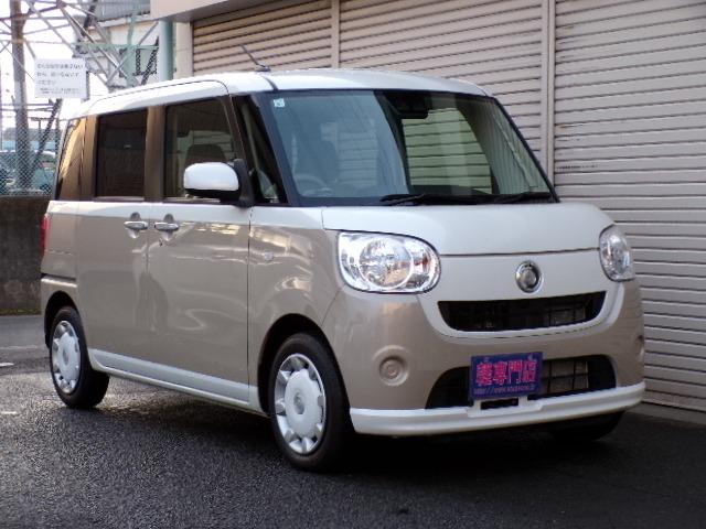 ムーヴキャンバス X SAIII ナビTV DVD CD Bluetooth 両側パワースライドドア CVT アイドリングストップ オートライト オートハイビーム プライバシーガラス 電動格納ドアミラー スマートアシストブレーキ3 横滑り防止付き プッシュスタート(2枚目)