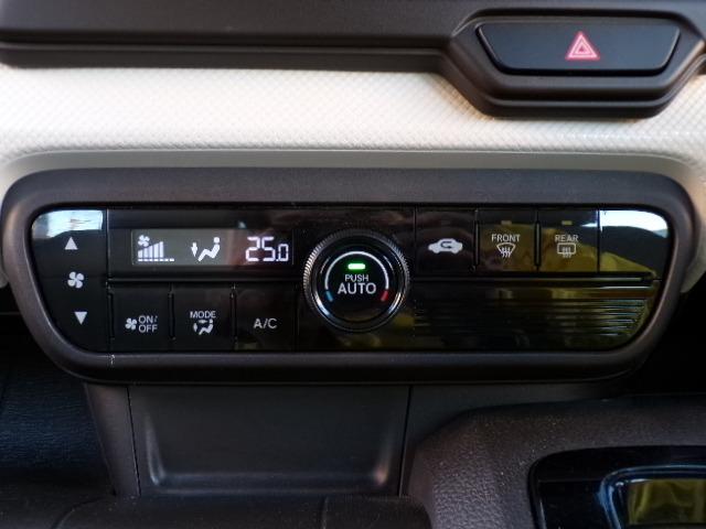 N-WGN Gホンダセンシング アイドリングストップ CVT 横滑り防止付き プライバシーガラス クルーズコントロール オートライト オートハイビーム 電動格納式ドアミラー パーキングセンサー 電動パーキングブレーキ プッシュスタート(8枚目)