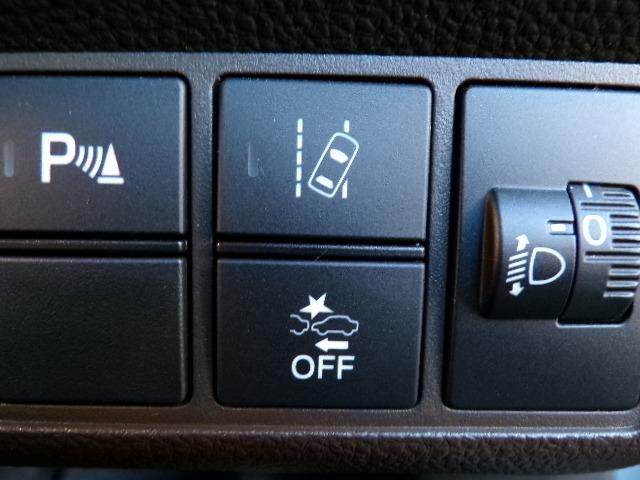 N-WGN Gホンダセンシング アイドリングストップ CVT 横滑り防止付き プライバシーガラス クルーズコントロール オートライト オートハイビーム 電動格納式ドアミラー パーキングセンサー 電動パーキングブレーキ プッシュスタート(14枚目)