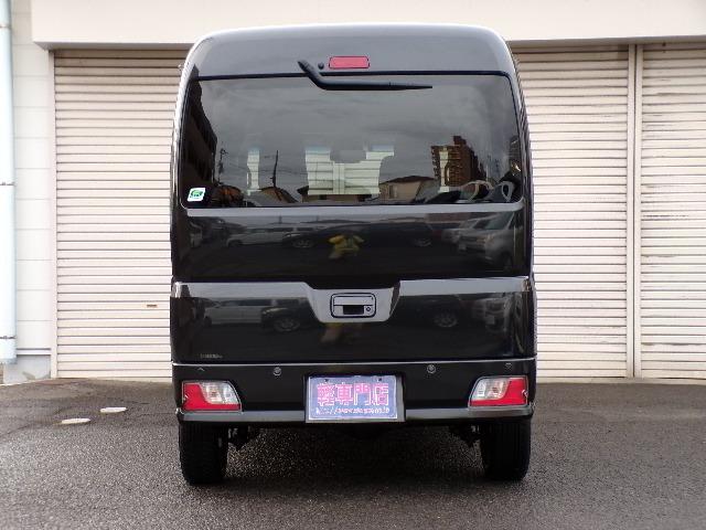 ハイゼットカーゴ クルーズ 4WD ナビTV DVD CD Bluetooth スマートアシスト CVT アイドリングストップ LEDヘッドライト オートライト オートハイビーム 横滑り防止付き プライバシーガラス 電動格納ドアミラー パーキングセンサー プッシュスタート(35枚目)