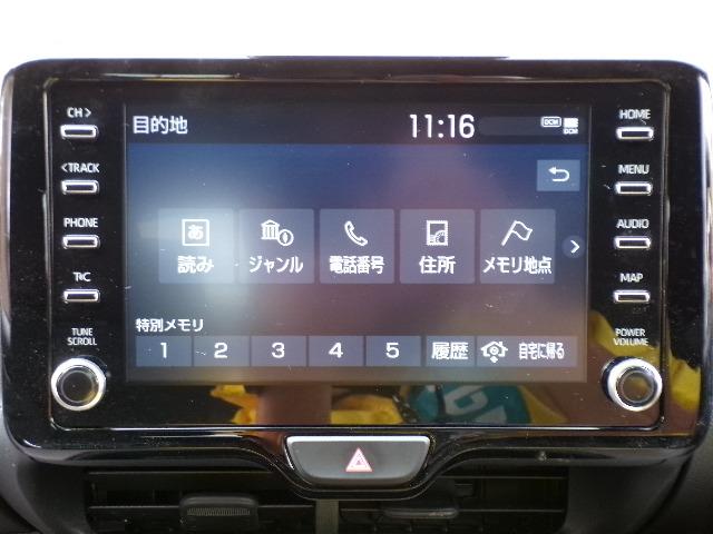 ヤリス ハイブリッドG 純正8型ディスプレイオーディオ ナビ Bt バックカメラ オートライト オートハイビーム クルーズコントロール シートヒーター 横滑り防止付 プライバシーガラス 電動格納ドアミラー プッシュスタート パーキングセンサー 14インチアルミホイール(8枚目)