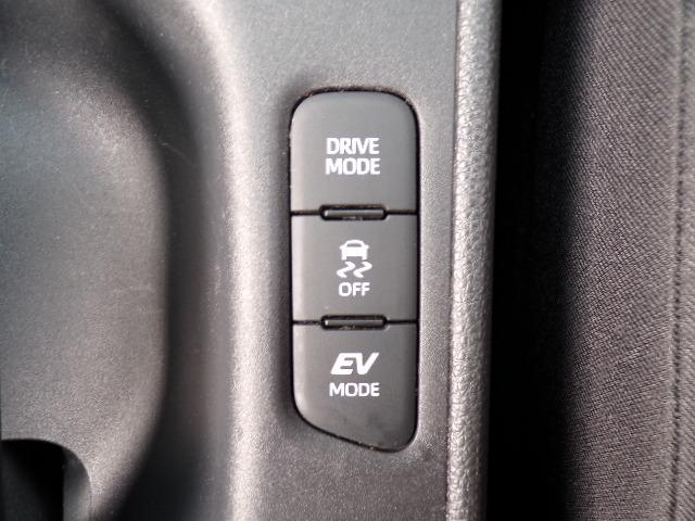 ヤリス ハイブリッドG 純正8型ディスプレイオーディオ ナビ Bt バックカメラ オートライト オートハイビーム クルーズコントロール シートヒーター 横滑り防止付 プライバシーガラス 電動格納ドアミラー プッシュスタート パーキングセンサー 14インチアルミホイール(9枚目)