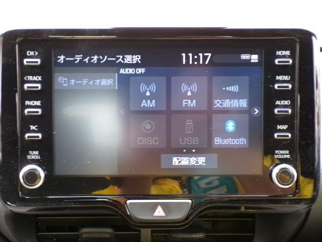 ヤリス ハイブリッドG 純正8型ディスプレイオーディオ ナビ Bt バックカメラ オートライト オートハイビーム クルーズコントロール シートヒーター 横滑り防止付 プライバシーガラス 電動格納ドアミラー プッシュスタート パーキングセンサー 14インチアルミホイール(14枚目)