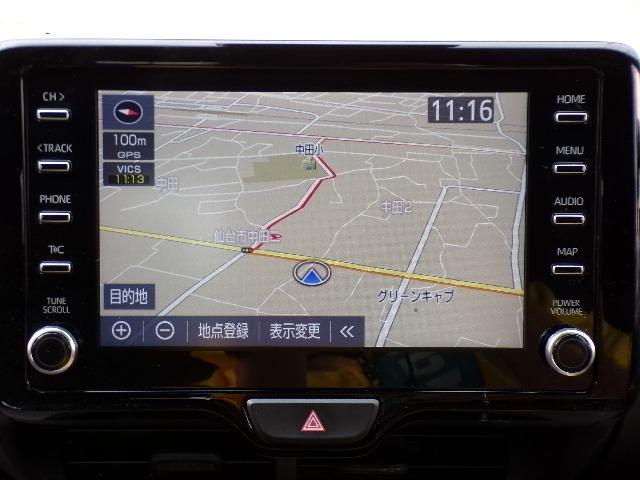 ヤリス ハイブリッドG 純正8型ディスプレイオーディオ ナビ Bt バックカメラ オートライト オートハイビーム クルーズコントロール シートヒーター 横滑り防止付 プライバシーガラス 電動格納ドアミラー プッシュスタート パーキングセンサー 14インチアルミホイール(15枚目)