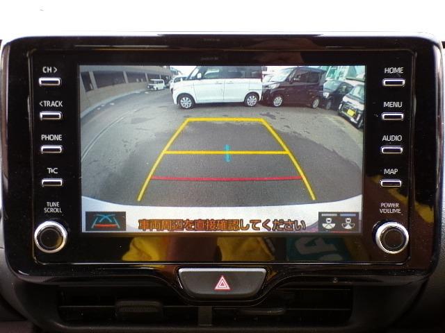 ヤリス ハイブリッドG 純正8型ディスプレイオーディオ ナビ Bt バックカメラ オートライト オートハイビーム クルーズコントロール シートヒーター 横滑り防止付 プライバシーガラス 電動格納ドアミラー プッシュスタート パーキングセンサー 14インチアルミホイール(16枚目)