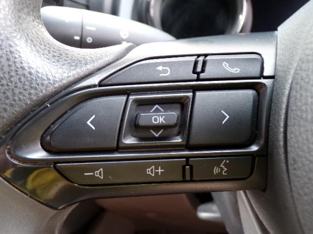 ヤリス ハイブリッドG 純正8型ディスプレイオーディオ ナビ Bt バックカメラ オートライト オートハイビーム クルーズコントロール シートヒーター 横滑り防止付 プライバシーガラス 電動格納ドアミラー プッシュスタート パーキングセンサー 14インチアルミホイール(18枚目)