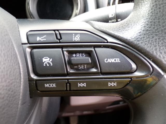 ヤリス ハイブリッドG 純正8型ディスプレイオーディオ ナビ Bt バックカメラ オートライト オートハイビーム クルーズコントロール シートヒーター 横滑り防止付 プライバシーガラス 電動格納ドアミラー プッシュスタート パーキングセンサー 14インチアルミホイール(19枚目)