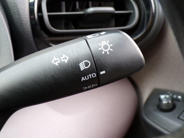 ヤリス ハイブリッドG 純正8型ディスプレイオーディオ ナビ Bt バックカメラ オートライト オートハイビーム クルーズコントロール シートヒーター 横滑り防止付 プライバシーガラス 電動格納ドアミラー プッシュスタート パーキングセンサー 14インチアルミホイール(20枚目)