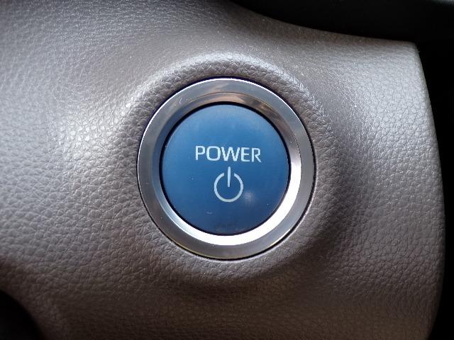 ヤリス ハイブリッドG 純正8型ディスプレイオーディオ ナビ Bt バックカメラ オートライト オートハイビーム クルーズコントロール シートヒーター 横滑り防止付 プライバシーガラス 電動格納ドアミラー プッシュスタート パーキングセンサー 14インチアルミホイール(22枚目)